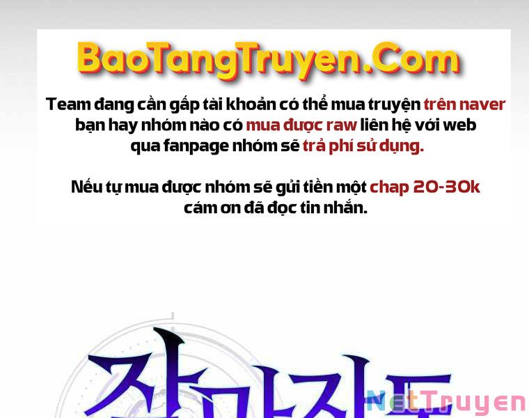 Ngủ Để Thăng Cấp Chapter 10 - Trang 223