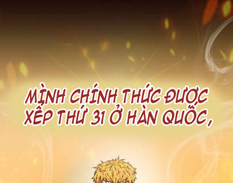 Ngủ Để Thăng Cấp Chapter 1 - Trang 16