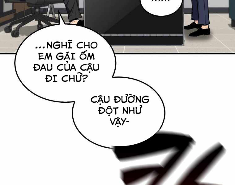 Ngủ Để Thăng Cấp Chapter 3 - Trang 105