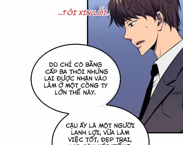 Ngủ Để Thăng Cấp Chapter 2 - Trang 13