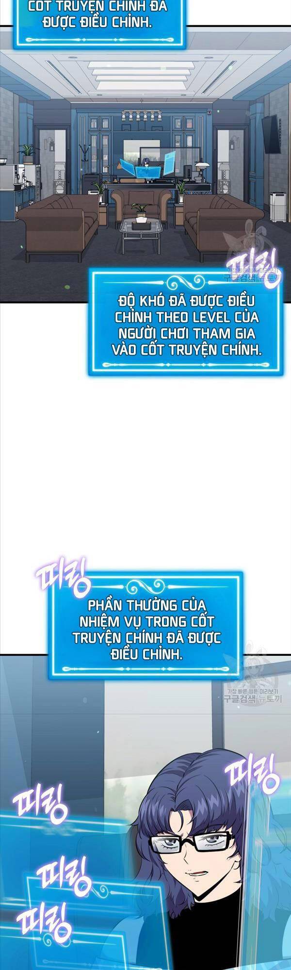 Ngủ Để Thăng Cấp Chapter 79 - Trang 1