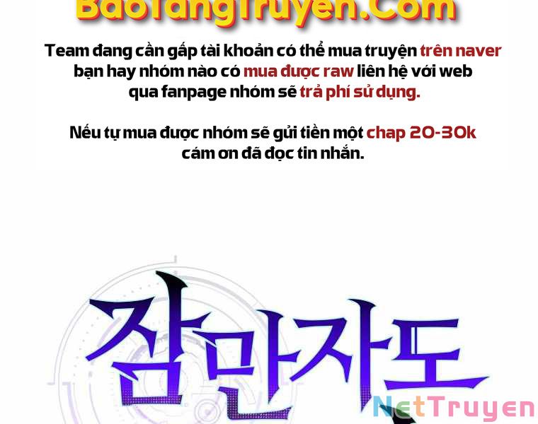 Ngủ Để Thăng Cấp Chapter 15 - Trang 150