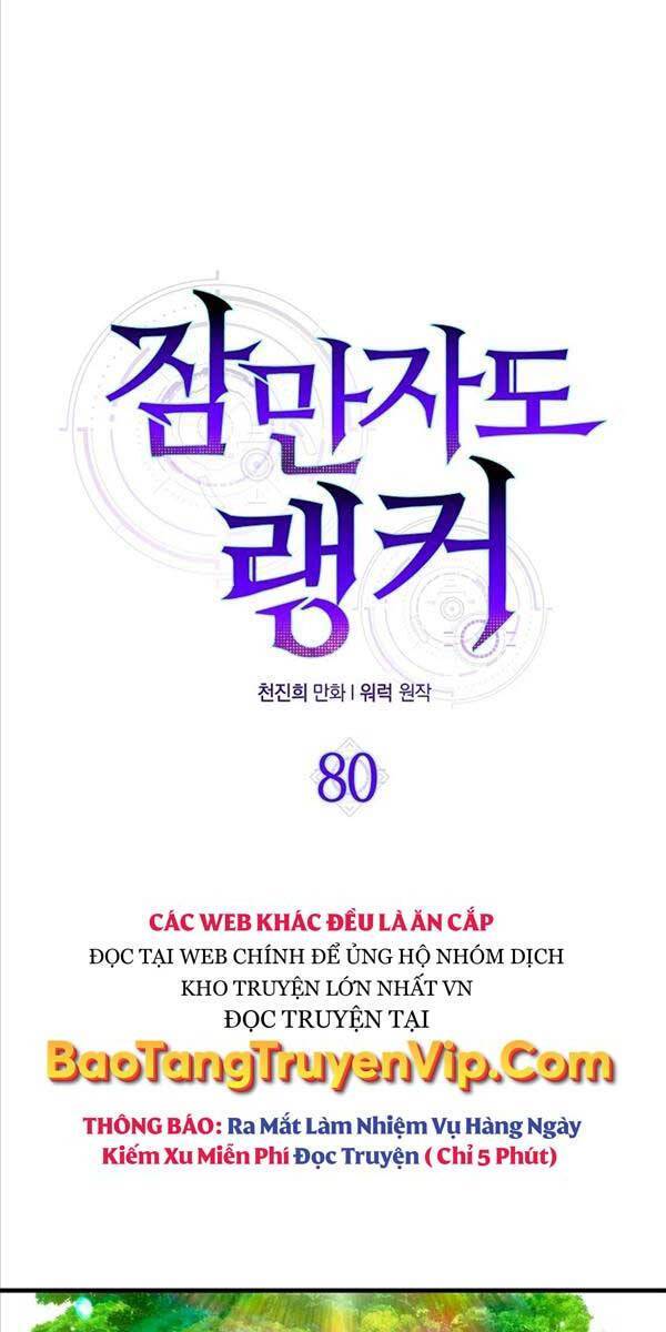 Ngủ Để Thăng Cấp Chapter 80 - Trang 7