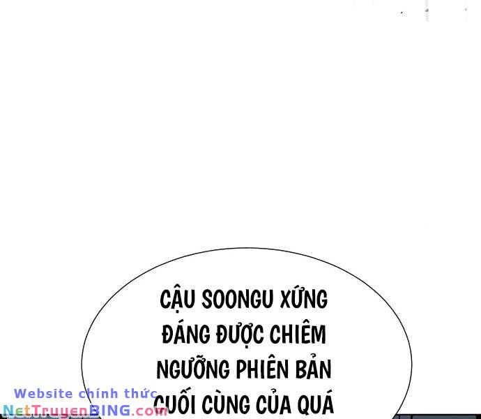 Sát Thủ Peter Chapter 22 - Trang 308