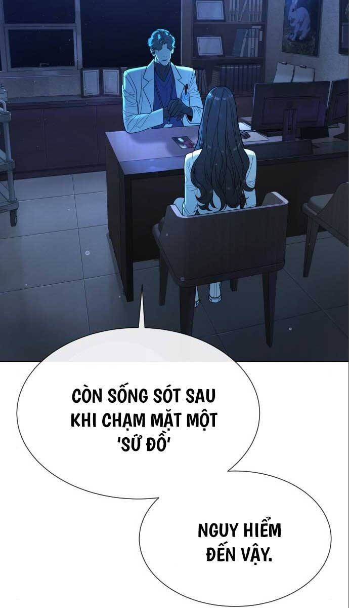 Sát Thủ Peter Chapter 18.5 - Trang 8