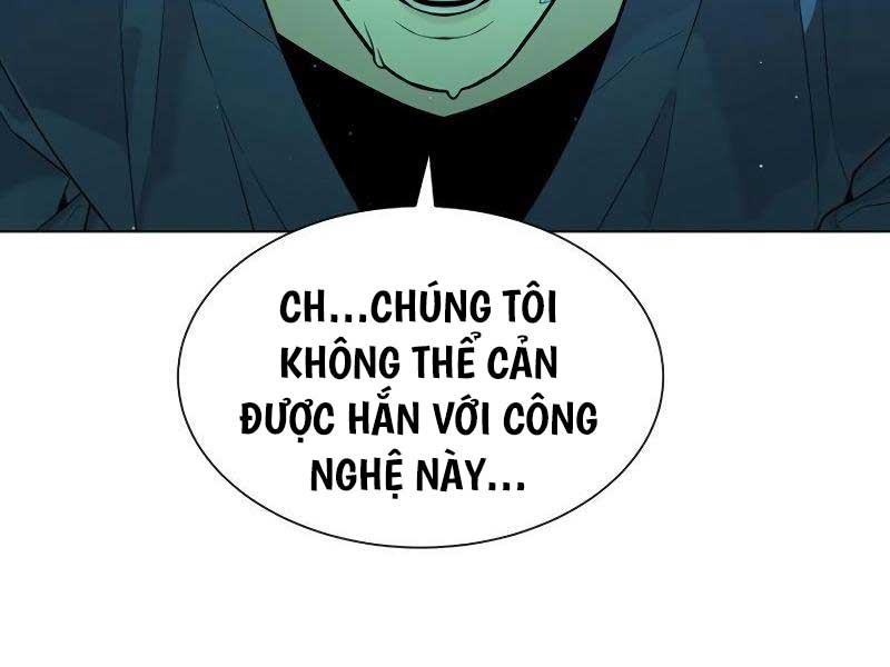 Sát Thủ Peter Chapter 16.5 - Trang 53