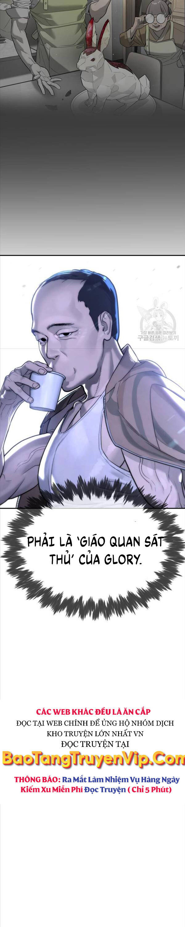 Sát Thủ Peter Chapter 5 - Trang 57