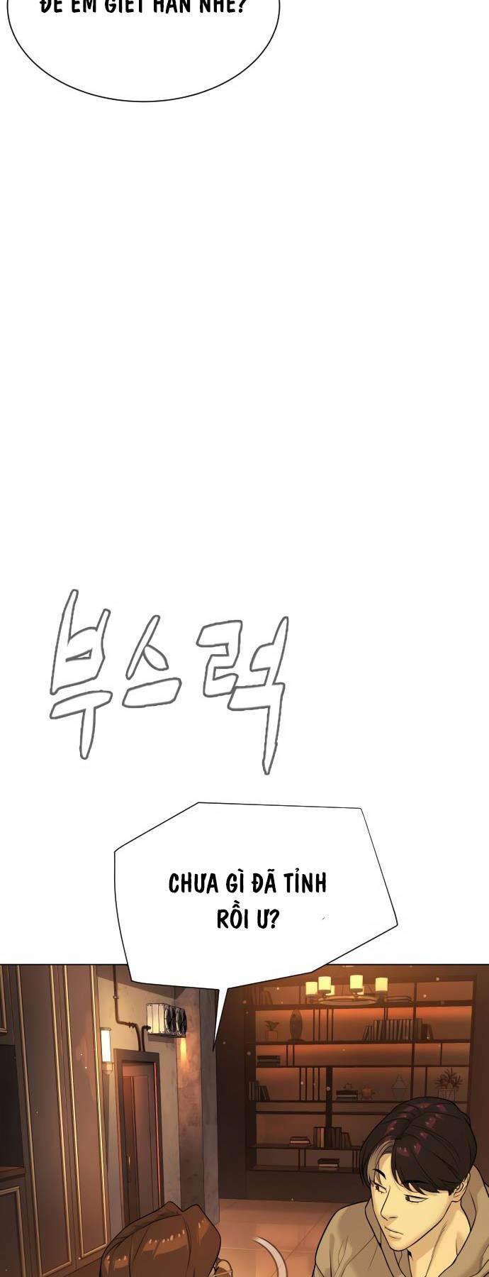 Sát Thủ Peter Chapter 38 - Trang 75