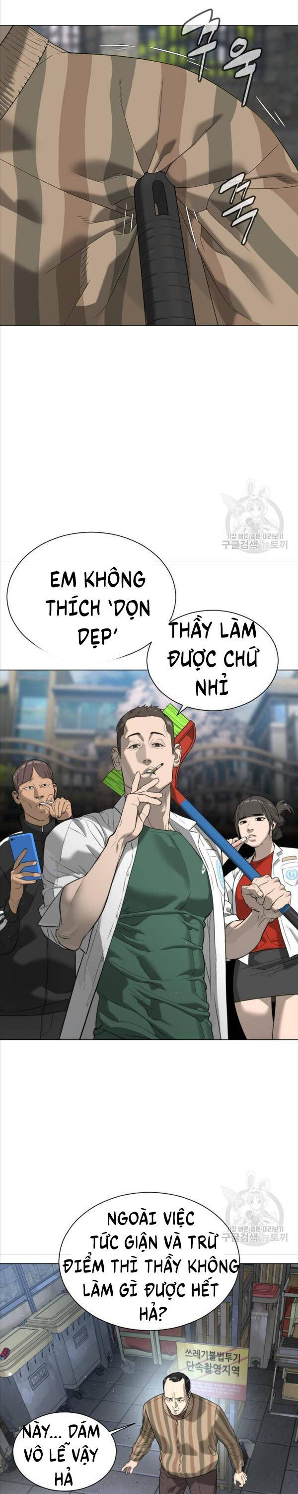 Sát Thủ Peter Chapter 5 - Trang 34