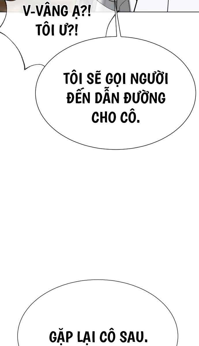 Sát Thủ Peter Chapter 17 - Trang 22