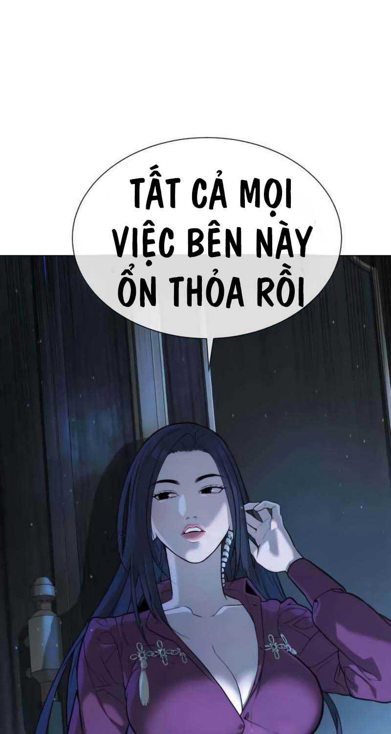 Sát Thủ Peter Chapter 44 - Trang 15