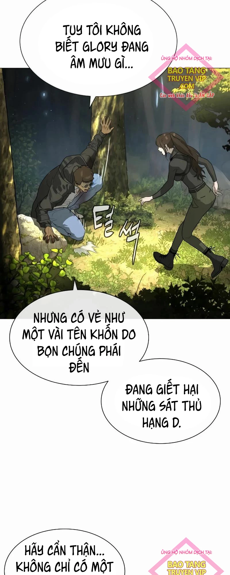 Sát Thủ Peter Chapter 52 - Trang 3