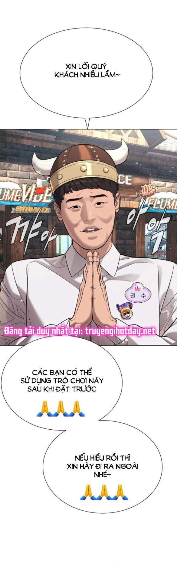 Sát Thủ Peter Chapter 7.1 - Trang 15