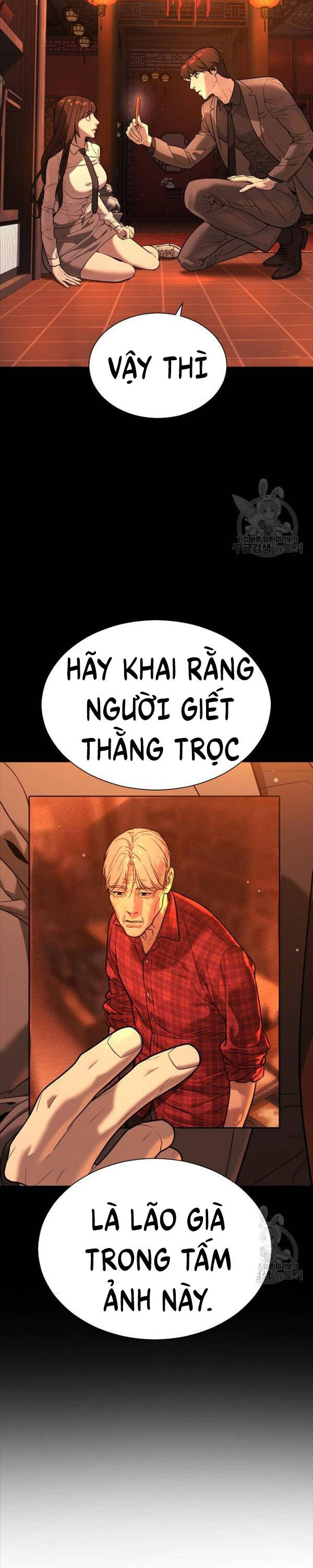 Sát Thủ Peter Chapter 5 - Trang 21