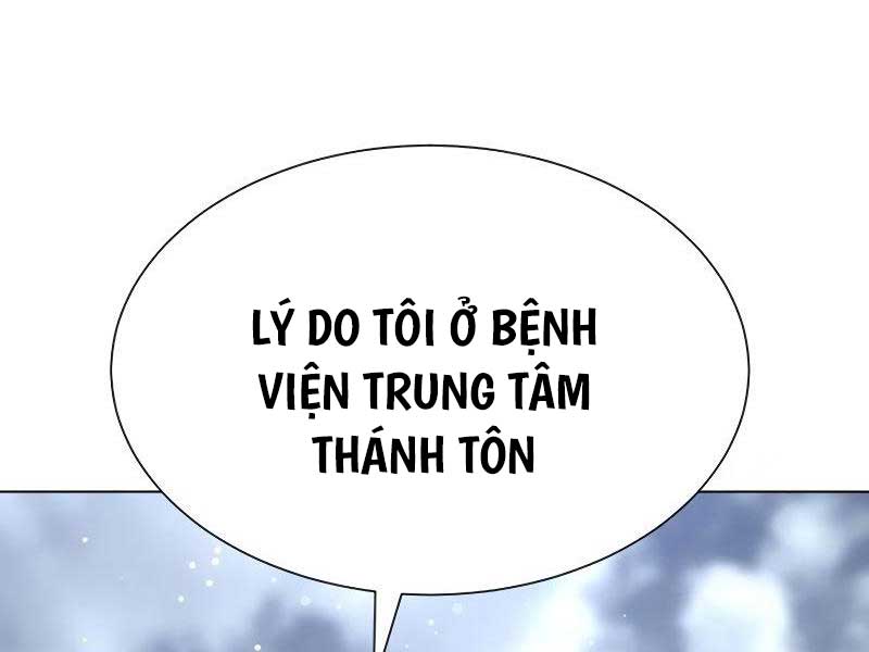 Sát Thủ Peter Chapter 16.5 - Trang 162