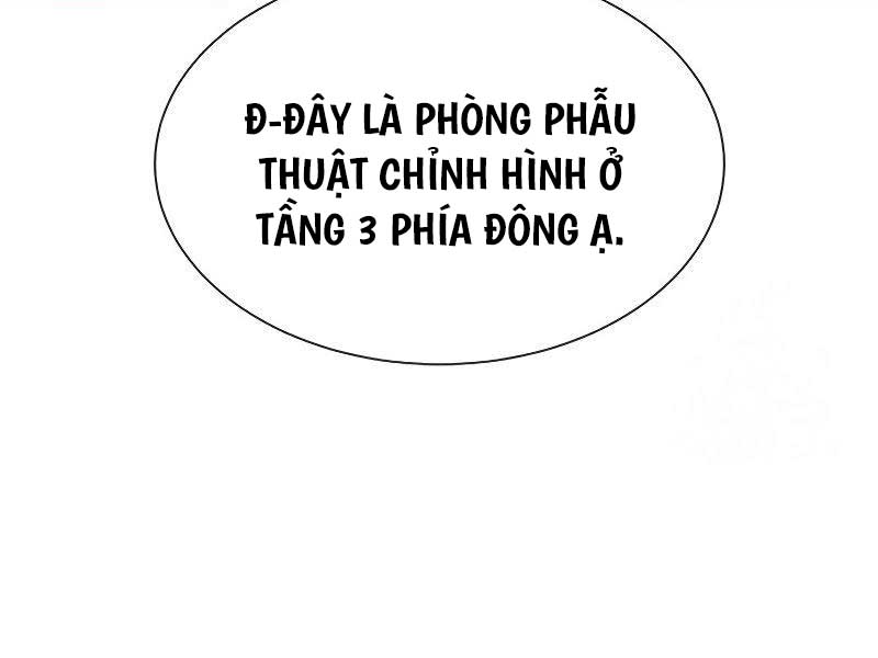 Sát Thủ Peter Chapter 16.5 - Trang 0