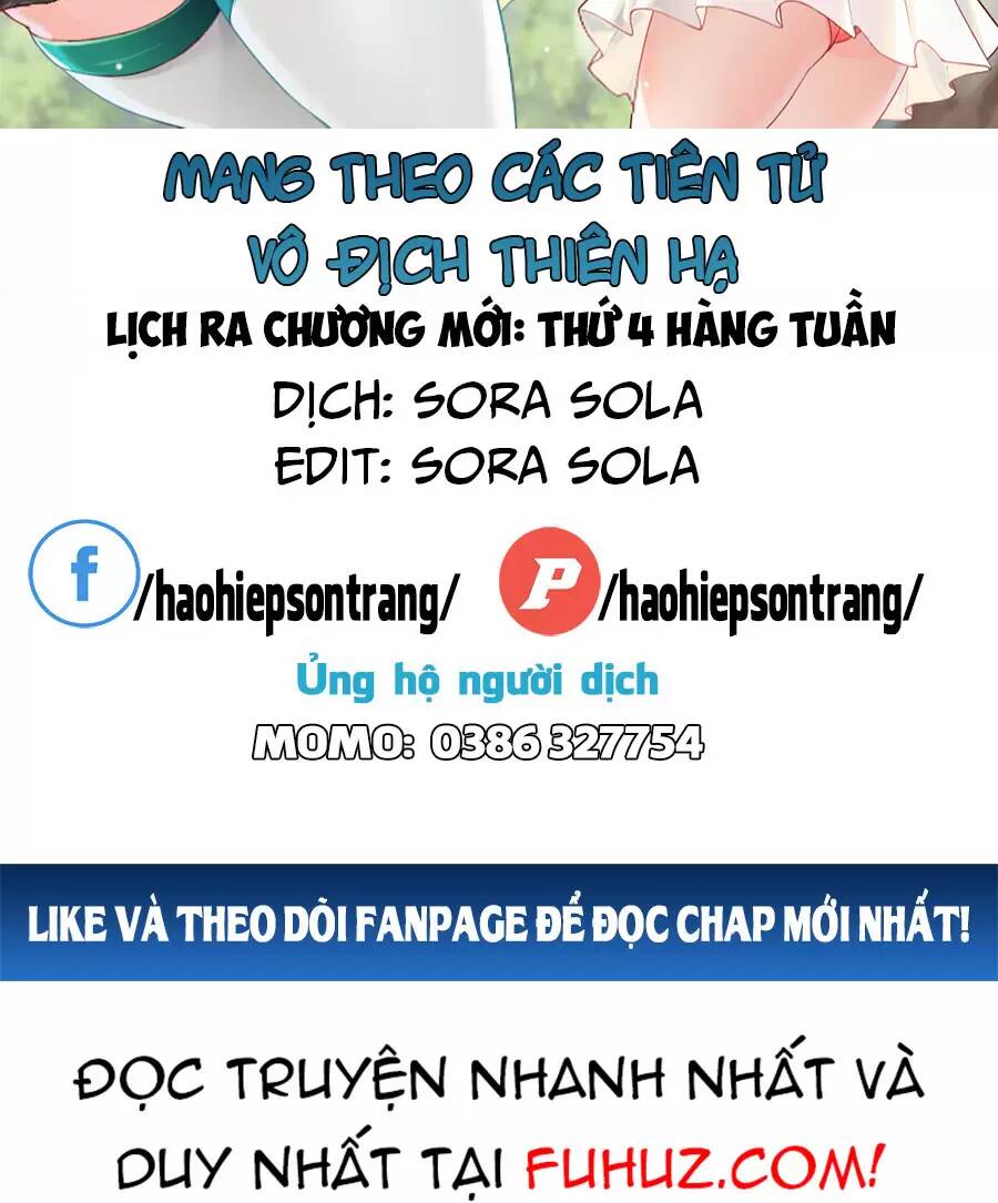 Mang Theo Các Tiên Tử Vô Địch Thiên Hạ Chapter 30.1 - Trang 1