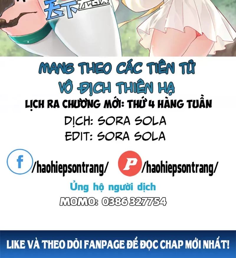 Mang Theo Các Tiên Tử Vô Địch Thiên Hạ Chapter 10 - Trang 1