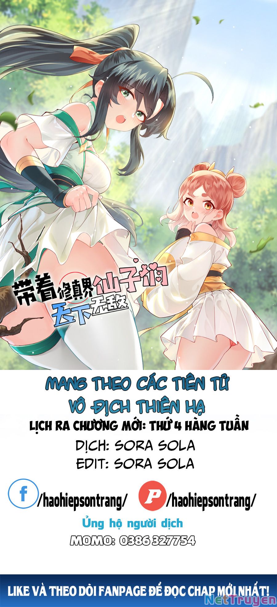 Mang Theo Các Tiên Tử Vô Địch Thiên Hạ Chapter 8 - Trang 0