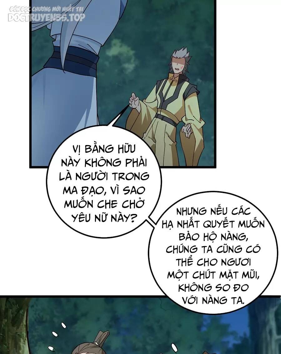 Mang Theo Các Tiên Tử Vô Địch Thiên Hạ Chapter 86 - Trang 5