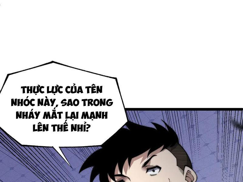 Sức Mạnh Tối Đa? Ta Lại Là Vong Linh Sư! Chapter 47 - Trang 66