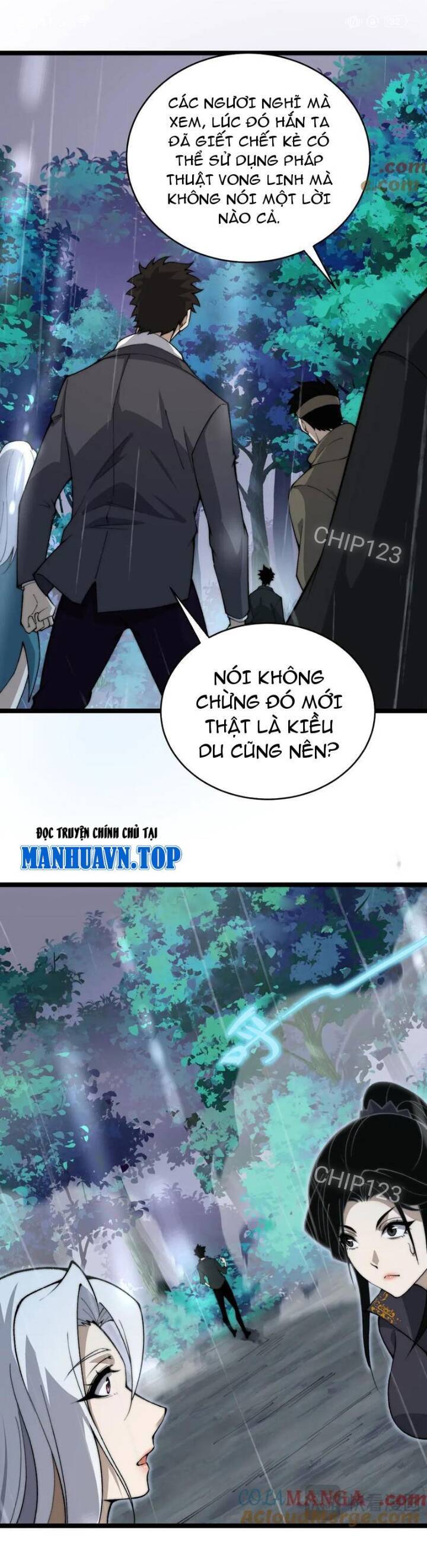 Sức Mạnh Tối Đa? Ta Lại Là Vong Linh Sư! Chapter 33 - Trang 1