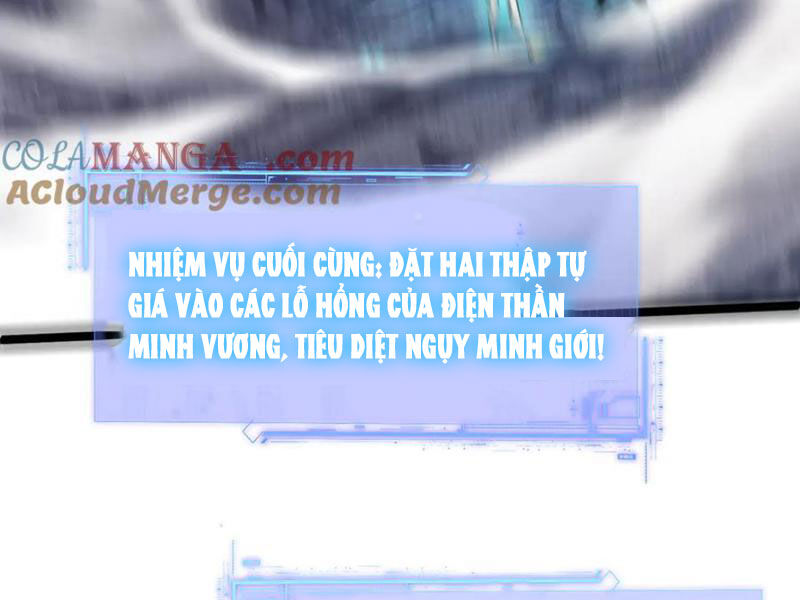 Sức Mạnh Tối Đa? Ta Lại Là Vong Linh Sư! Chapter 50 - Trang 75