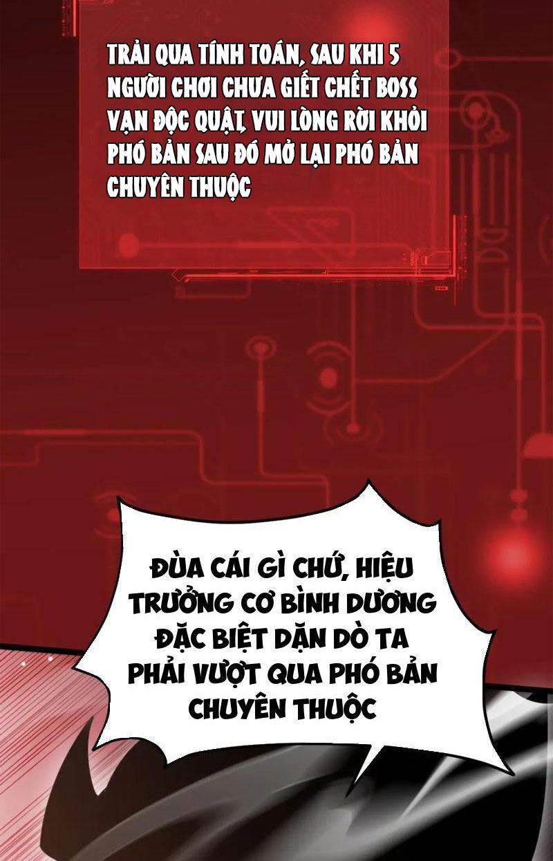 Sức Mạnh Tối Đa? Ta Lại Là Vong Linh Sư! Chapter 10 - Trang 71