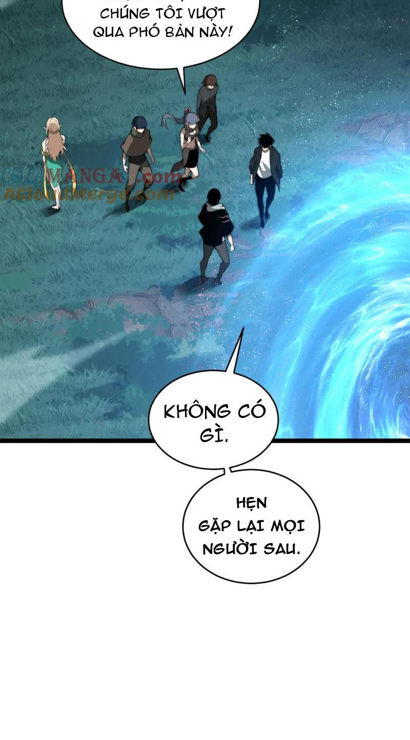 Sức Mạnh Tối Đa? Ta Lại Là Vong Linh Sư! Chapter 11 - Trang 17