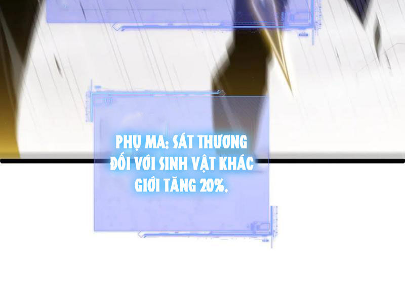 Sức Mạnh Tối Đa? Ta Lại Là Vong Linh Sư! Chapter 50 - Trang 44