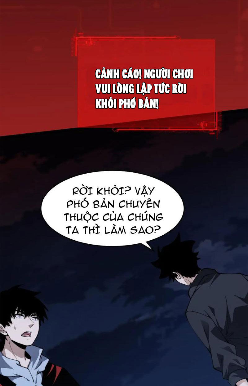 Sức Mạnh Tối Đa? Ta Lại Là Vong Linh Sư! Chapter 10 - Trang 69