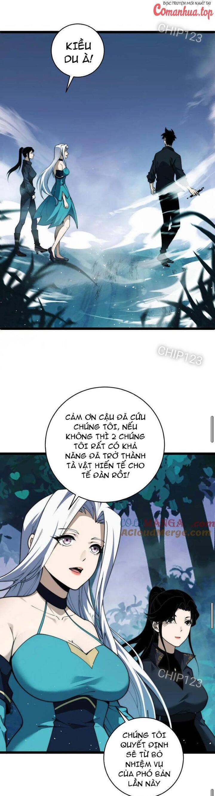 Sức Mạnh Tối Đa? Ta Lại Là Vong Linh Sư! Chapter 35 - Trang 16