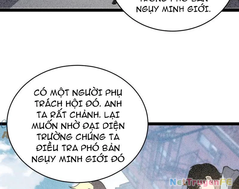 Sức Mạnh Tối Đa? Ta Lại Là Vong Linh Sư! Chapter 55 - Trang 69