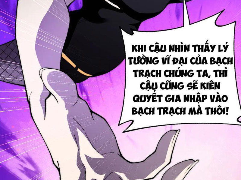 Sức Mạnh Tối Đa? Ta Lại Là Vong Linh Sư! Chapter 53 - Trang 52