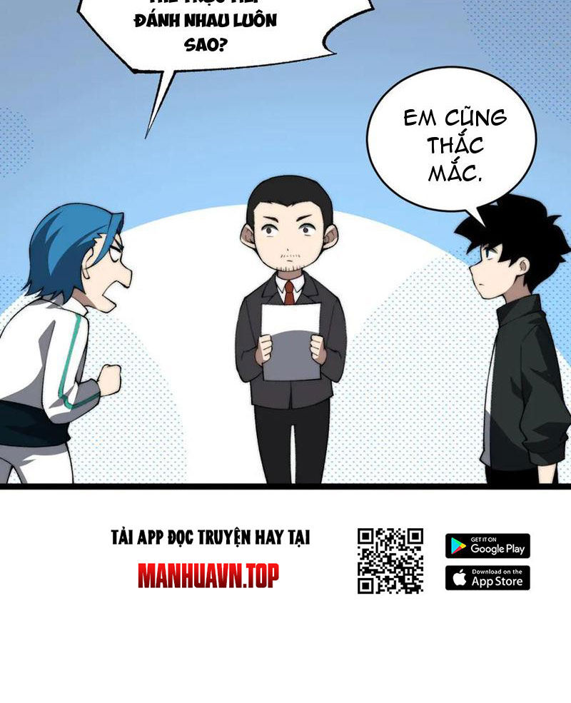 Sức Mạnh Tối Đa? Ta Lại Là Vong Linh Sư! Chapter 17 - Trang 72