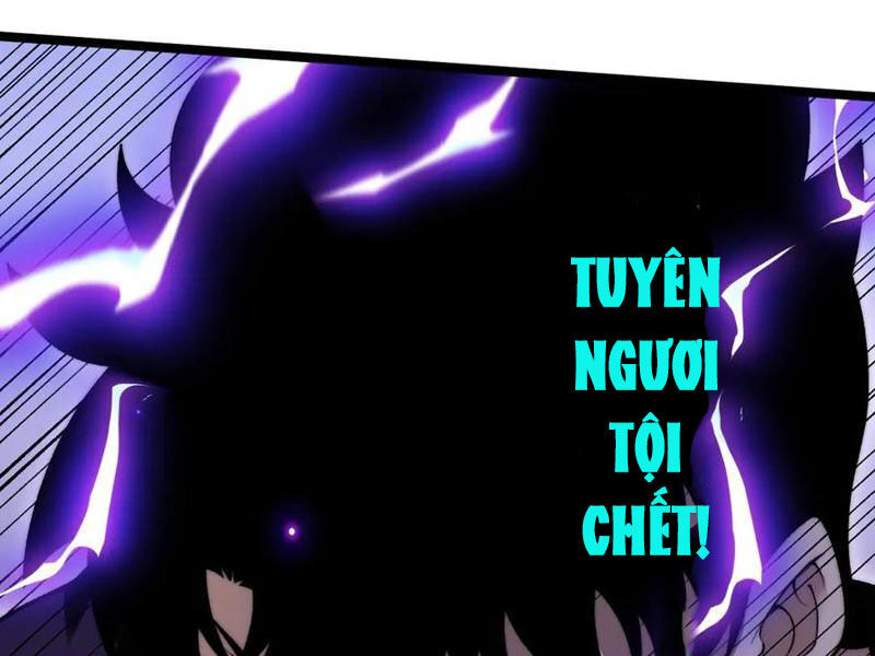 Sức Mạnh Tối Đa? Ta Lại Là Vong Linh Sư! Chapter 47 - Trang 114