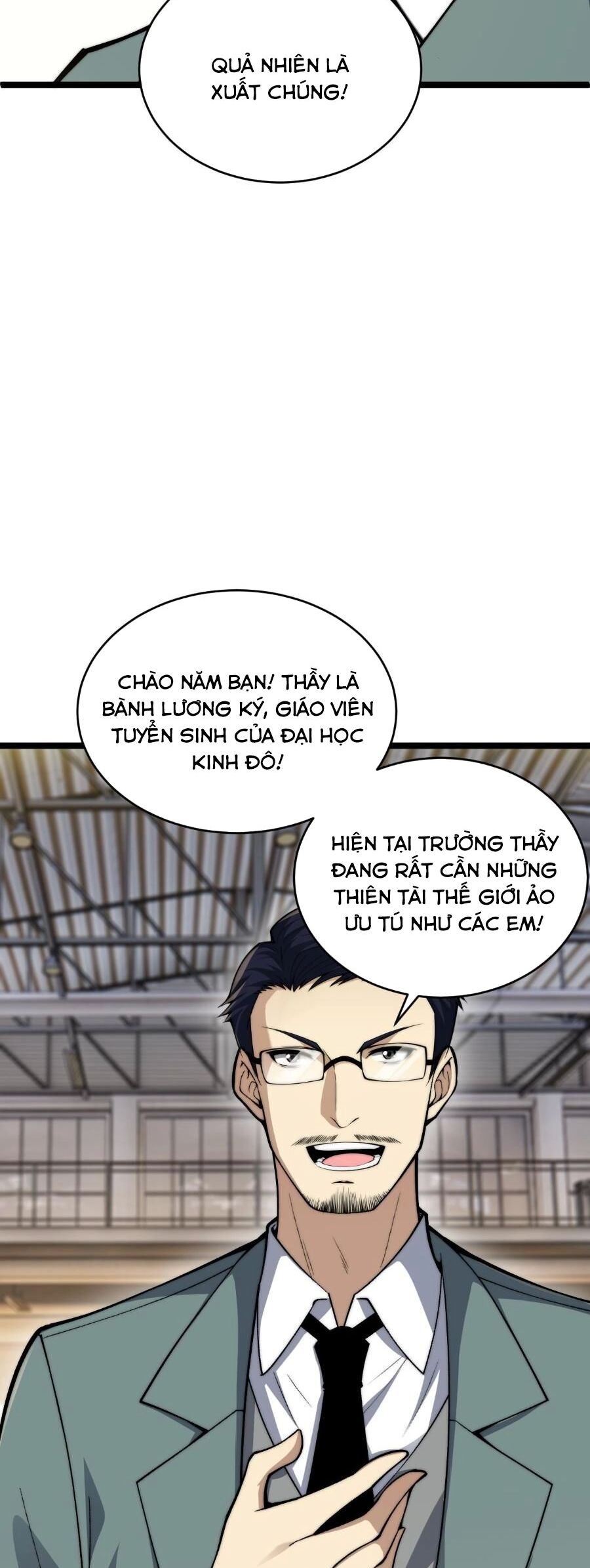 Sức Mạnh Tối Đa? Ta Lại Là Vong Linh Sư! Chapter 6 - Trang 43