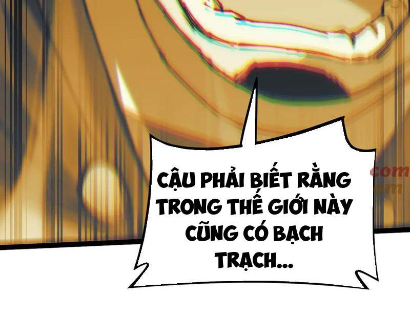 Sức Mạnh Tối Đa? Ta Lại Là Vong Linh Sư! Chapter 52 - Trang 122