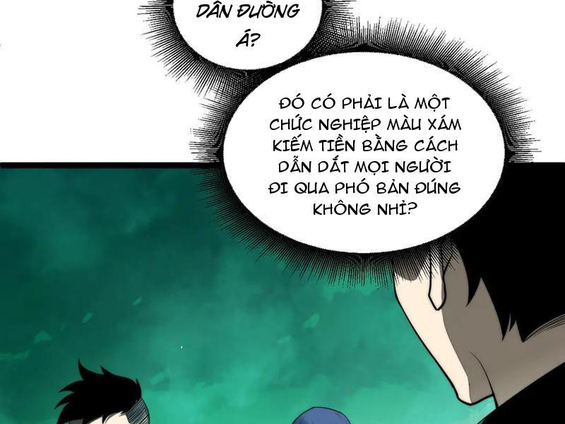 Sức Mạnh Tối Đa? Ta Lại Là Vong Linh Sư! Chapter 45 - Trang 106