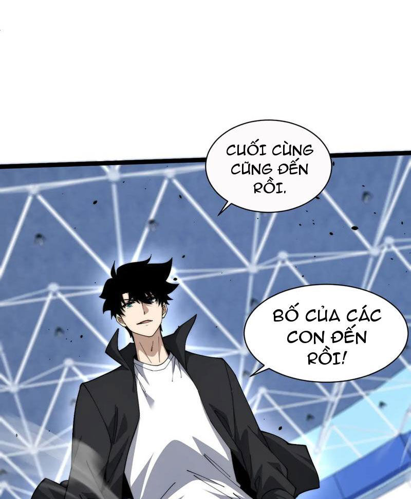 Sức Mạnh Tối Đa? Ta Lại Là Vong Linh Sư! Chapter 17 - Trang 21