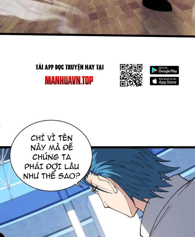 Sức Mạnh Tối Đa? Ta Lại Là Vong Linh Sư! Chapter 17 - Trang 23