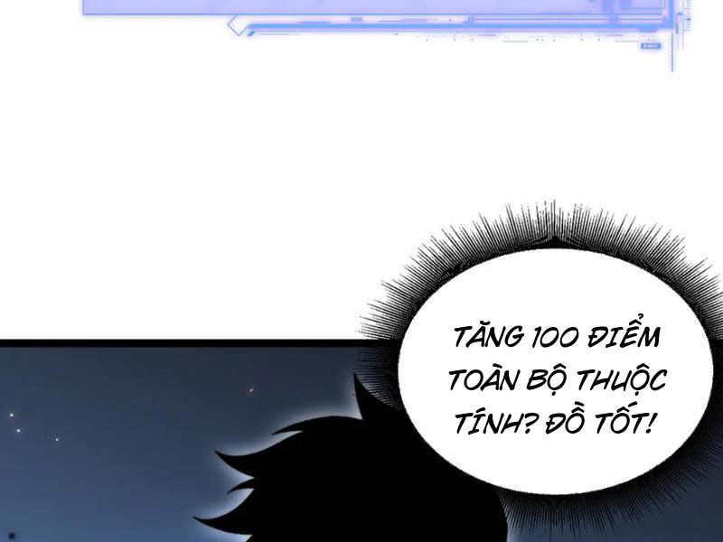 Sức Mạnh Tối Đa? Ta Lại Là Vong Linh Sư! Chapter 50 - Trang 56