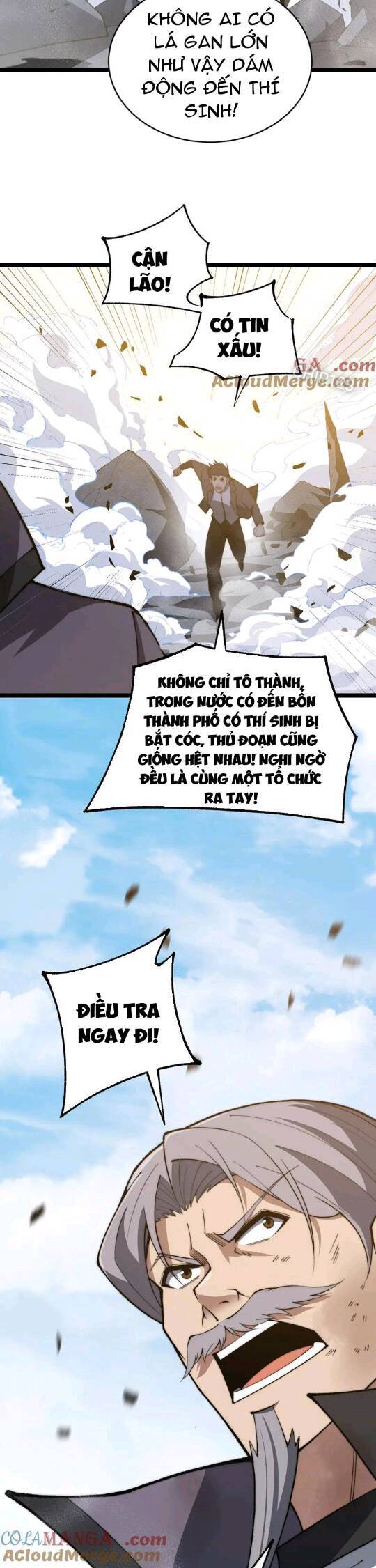 Sức Mạnh Tối Đa? Ta Lại Là Vong Linh Sư! Chapter 24 - Trang 13