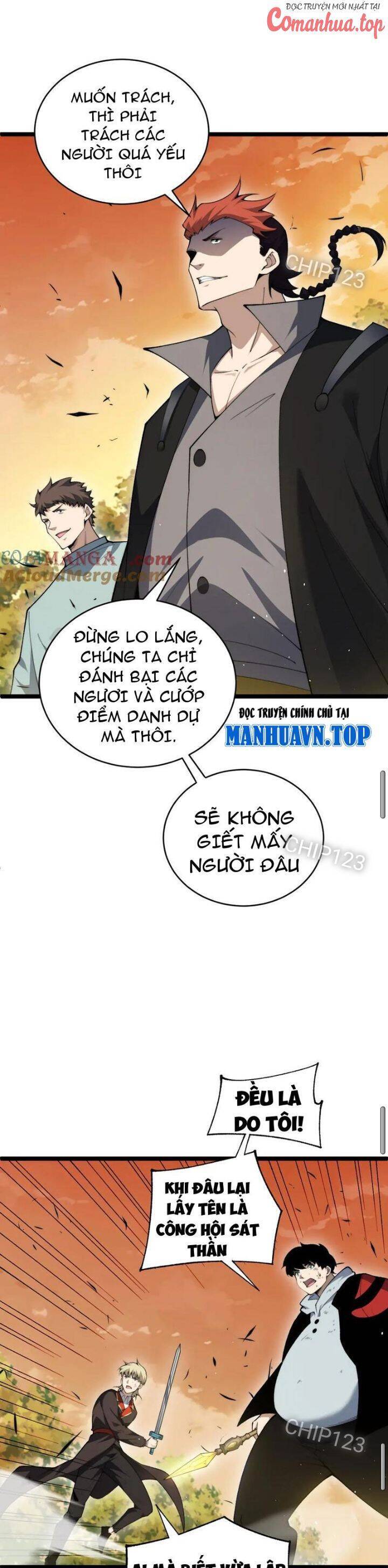 Sức Mạnh Tối Đa? Ta Lại Là Vong Linh Sư! Chapter 40 - Trang 20