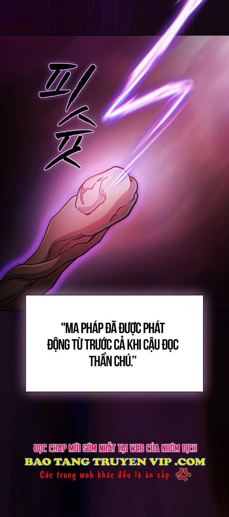 Ma Pháp Sư Tại Trường Học Pháp Thuật Chapter 91 - Trang 76