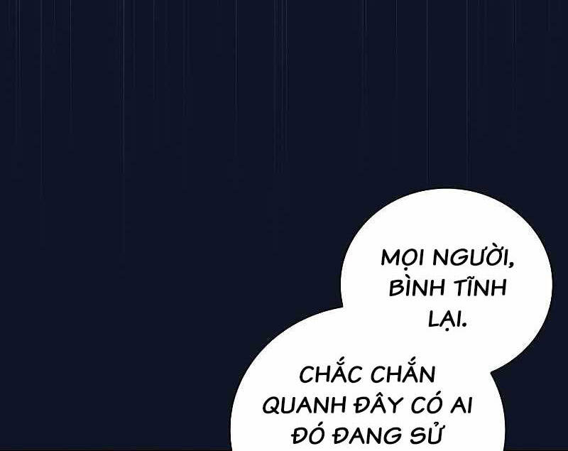 Ma Pháp Sư Tại Trường Học Pháp Thuật Chapter 43 - Trang 78