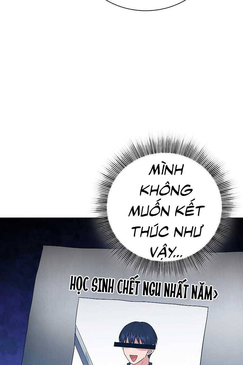 Ma Pháp Sư Tại Trường Học Pháp Thuật Chapter 47 - Trang 26