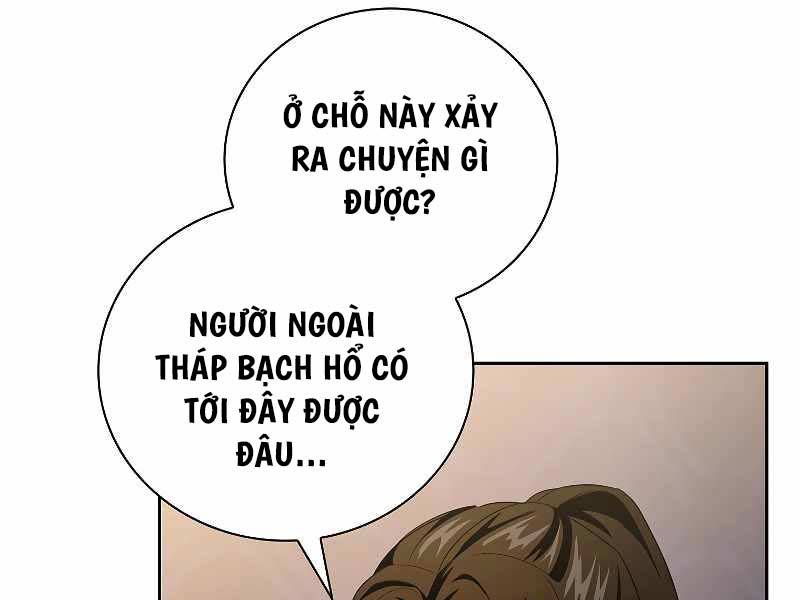 Ma Pháp Sư Tại Trường Học Pháp Thuật Chapter 76 - Trang 20