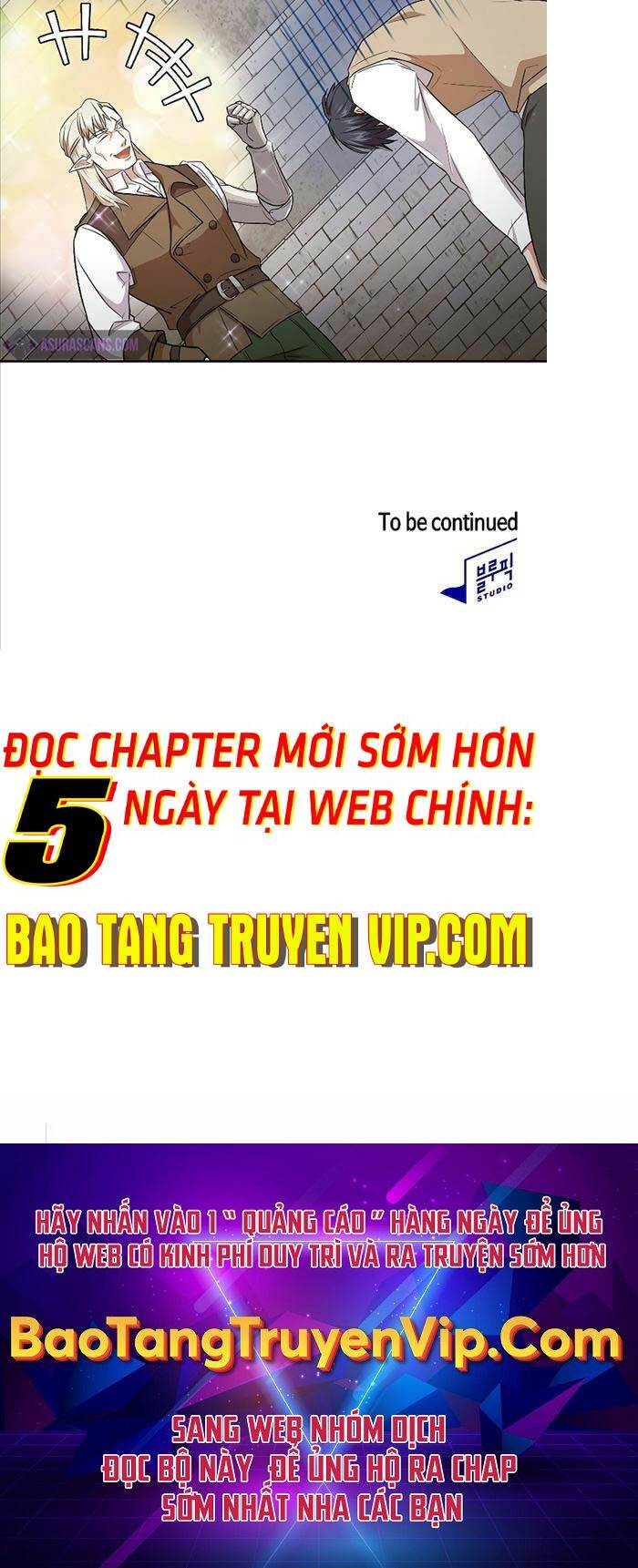 Ma Pháp Sư Tại Trường Học Pháp Thuật Chapter 58 - Trang 49