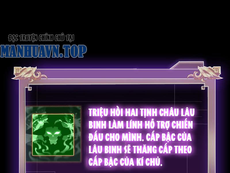 Học Viện Chiến Giáp Chapter 6 - Trang 47